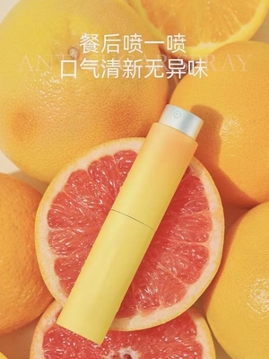 Disegno economico su misura Bottiglia di 8 ml in alluminio per profumi e spruzzo per la bocca